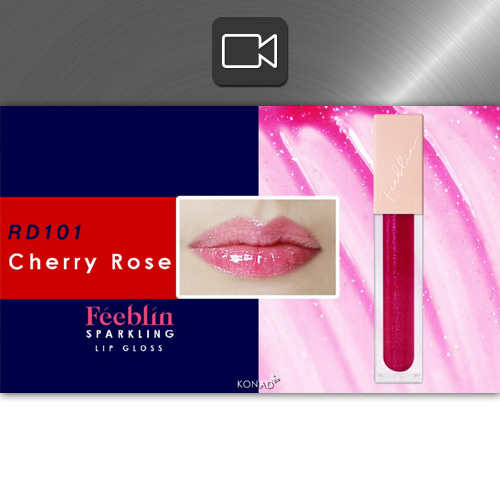 [PR] Feeblin Sparkling Lip Gloss - 20 colors